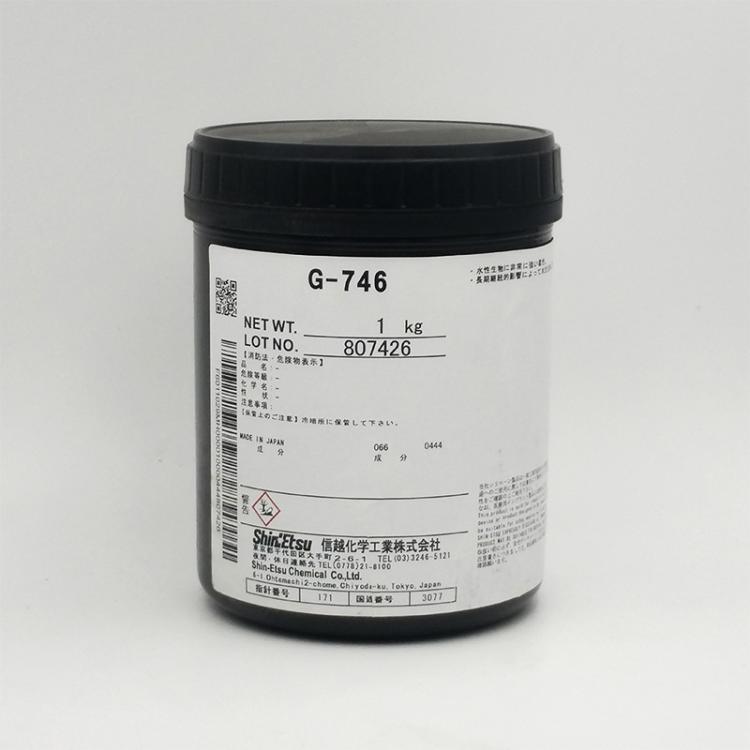 ձShinEtsuԽG-746(do)