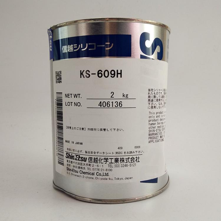 ձShinEtsuԽKS-609(do)֬